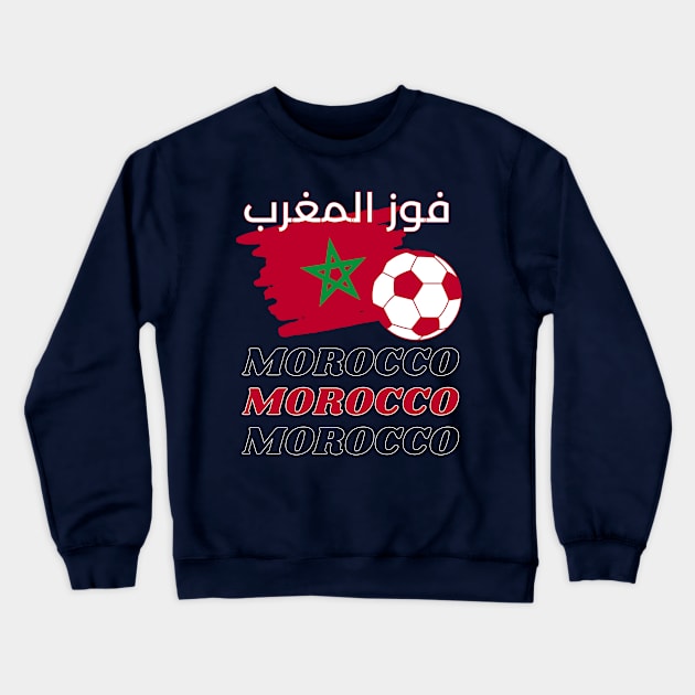 Morocco Qatar World Cup 2022 Crewneck Sweatshirt by Ashley-Bee